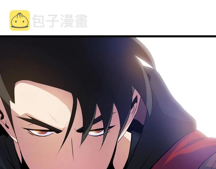 第4话 血毒术 第105页