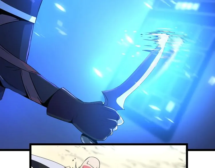 第4话 血毒术 第116页