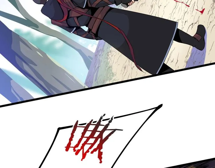 第4话 血毒术 第124页