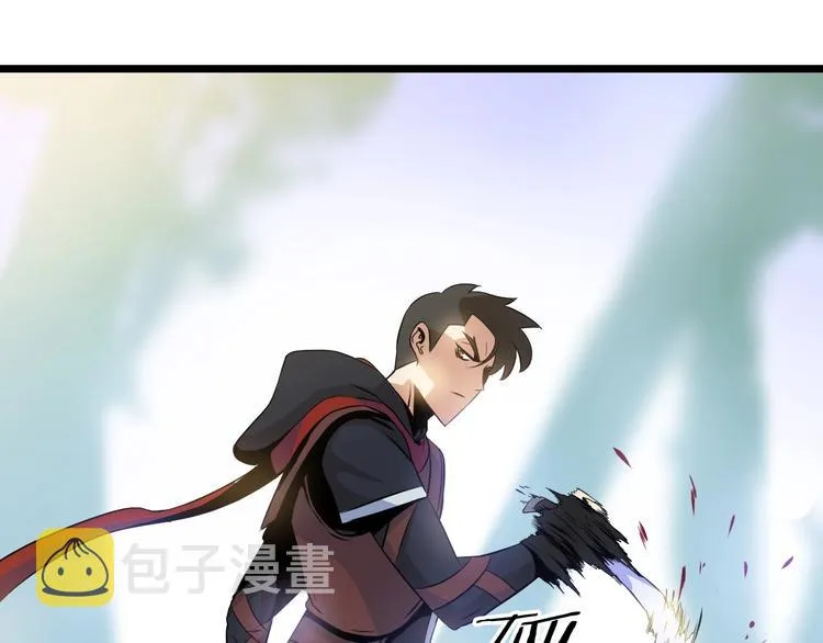 第4话 血毒术 第131页