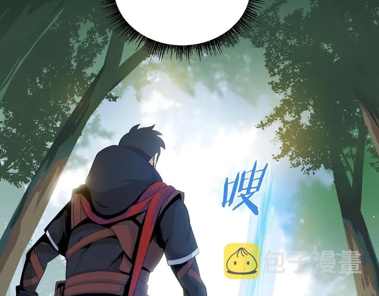 第4话 血毒术 第156页