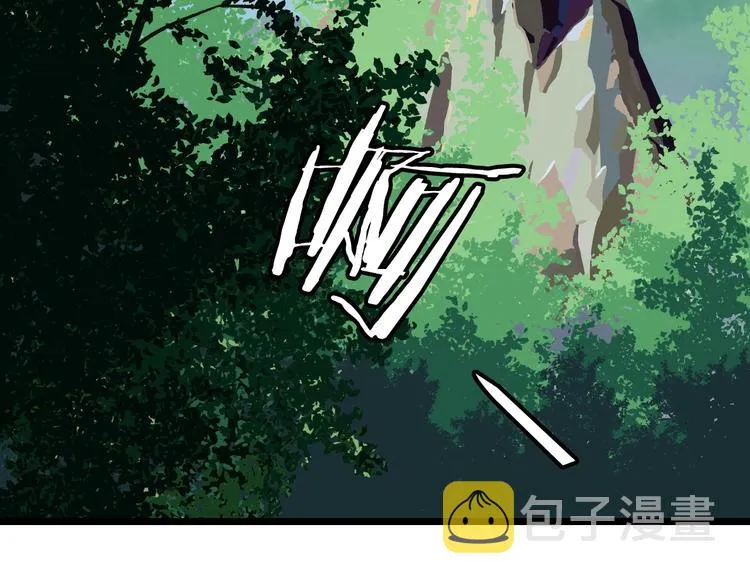 第6话 哥布林族长 第4页