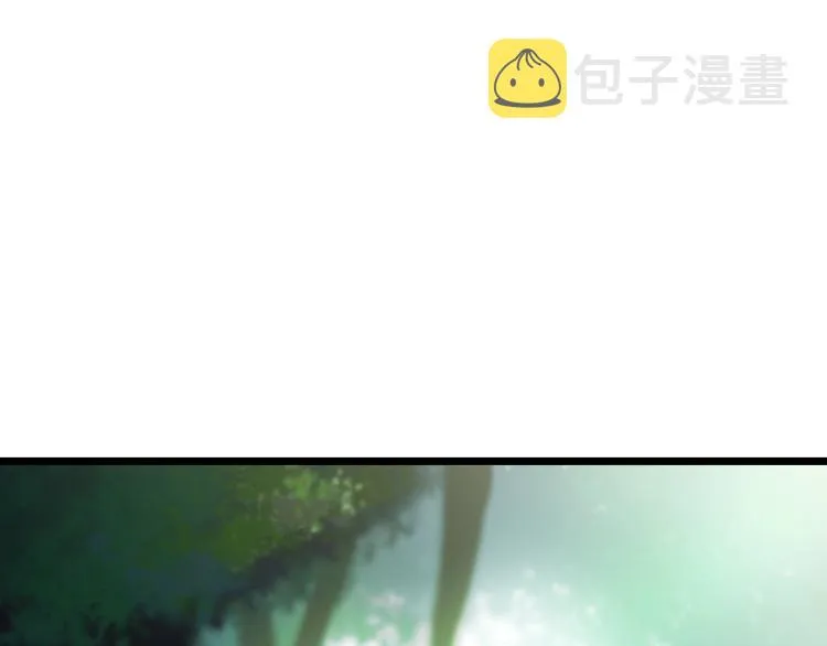 第6话 哥布林族长 第5页