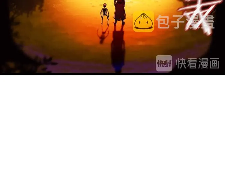 第6话 哥布林族长 第83页