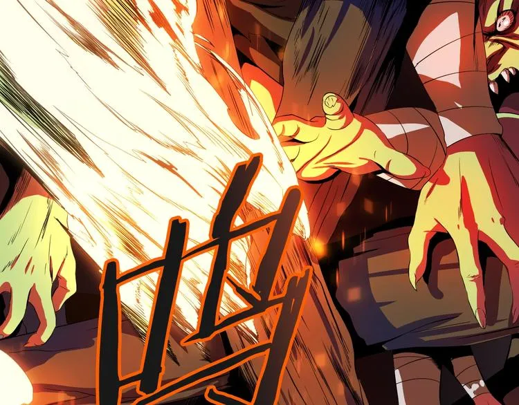 第6话 哥布林族长 第105页