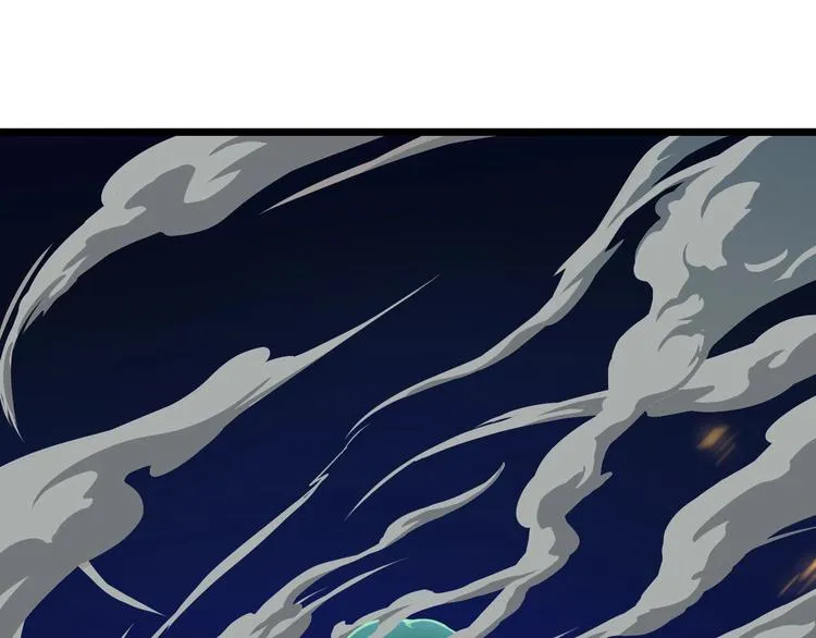 第6话 哥布林族长 第139页