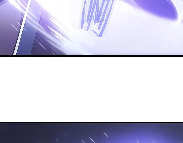 第7话 他究竟是谁？ 第11页