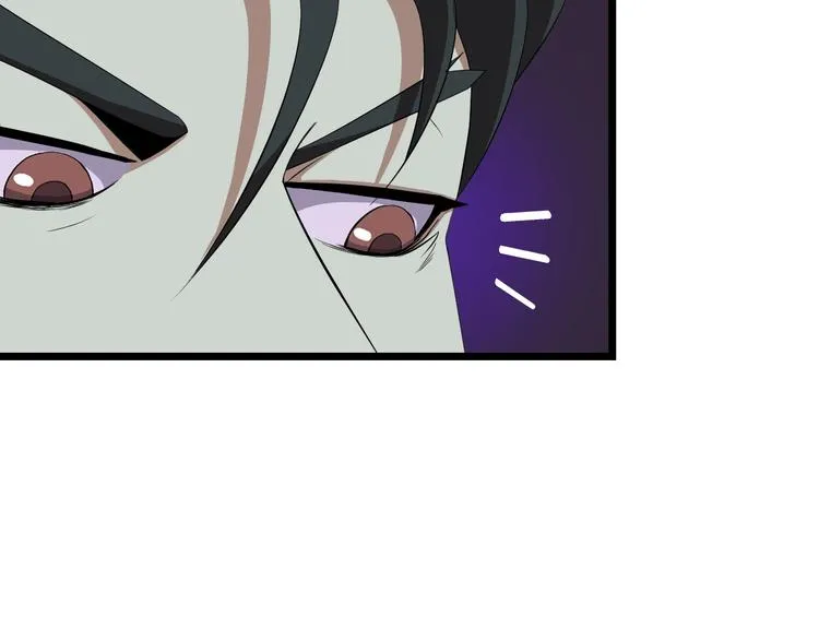 第7话 他究竟是谁？ 第17页
