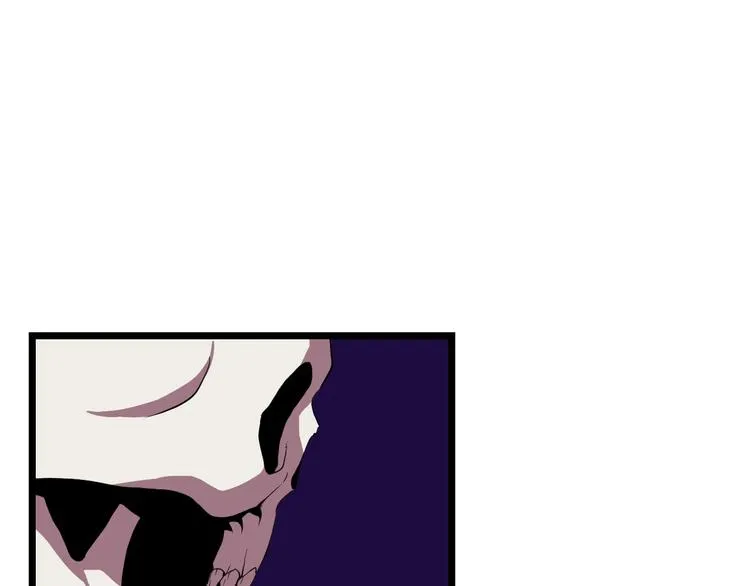 第7话 他究竟是谁？ 第20页