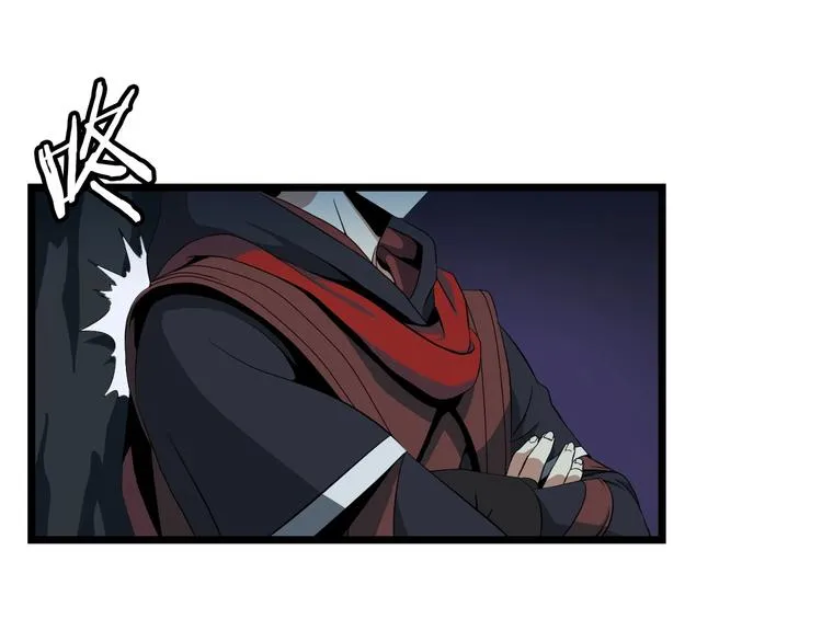 第7话 他究竟是谁？ 第31页