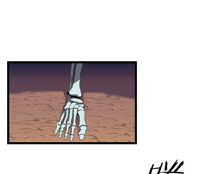 第7话 他究竟是谁？ 第35页
