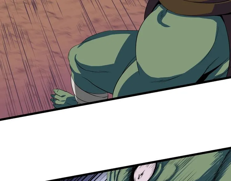 第7话 他究竟是谁？ 第38页