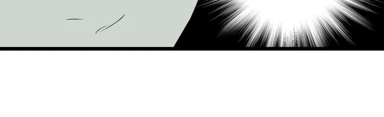 第7话 他究竟是谁？ 第44页