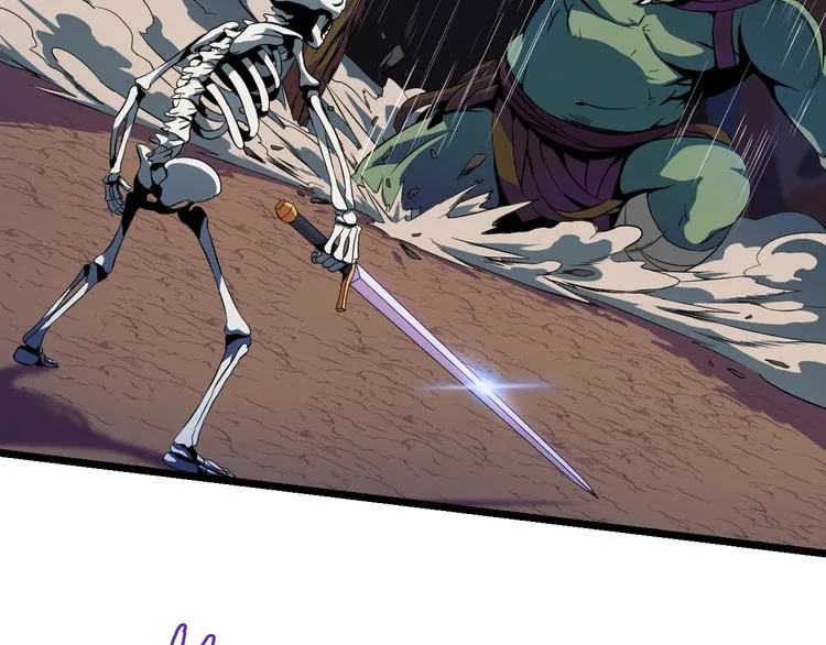 第7话 他究竟是谁？ 第61页