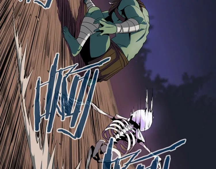 第7话 他究竟是谁？ 第64页