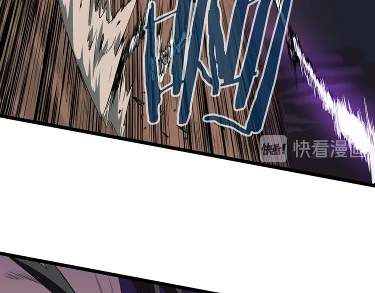 第7话 他究竟是谁？ 第65页