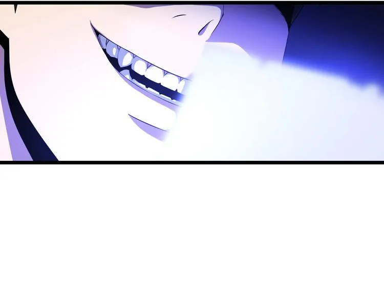 第7话 他究竟是谁？ 第89页