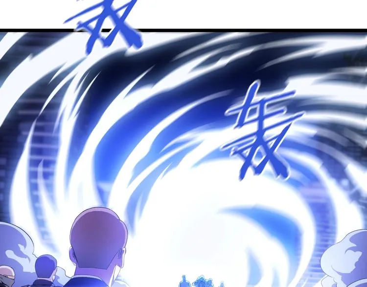 第7话 他究竟是谁？ 第99页