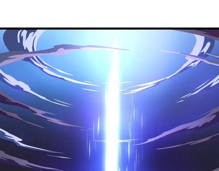 第7话 他究竟是谁？ 第121页