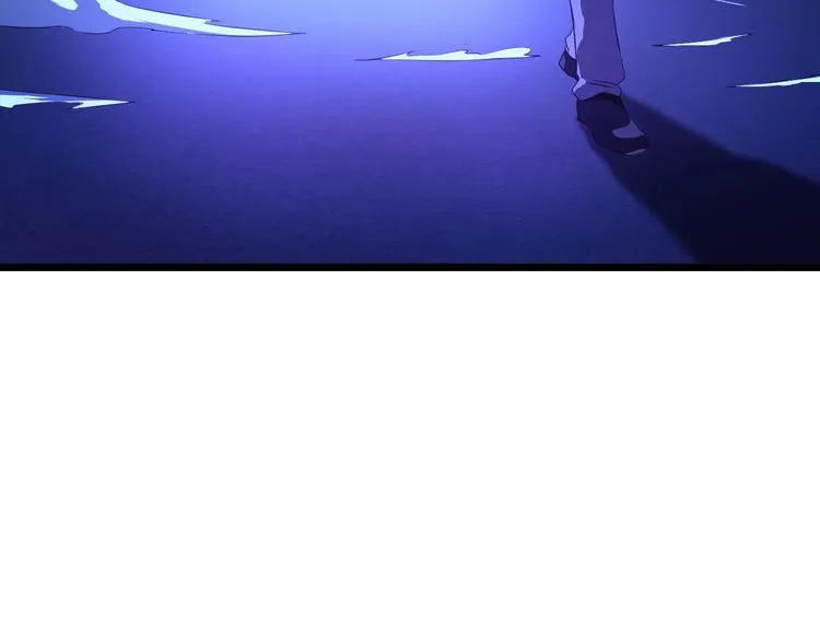 第7话 他究竟是谁？ 第123页