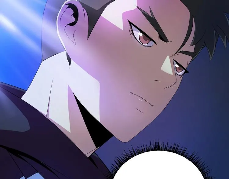 第7话 他究竟是谁？ 第130页
