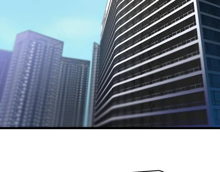 第8话 猎兽人 第49页