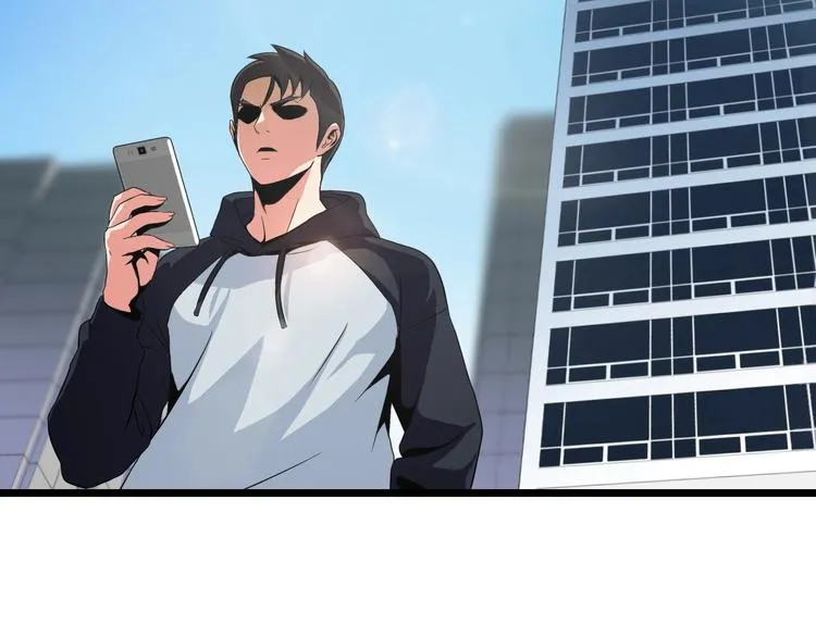 第8话 猎兽人 第71页
