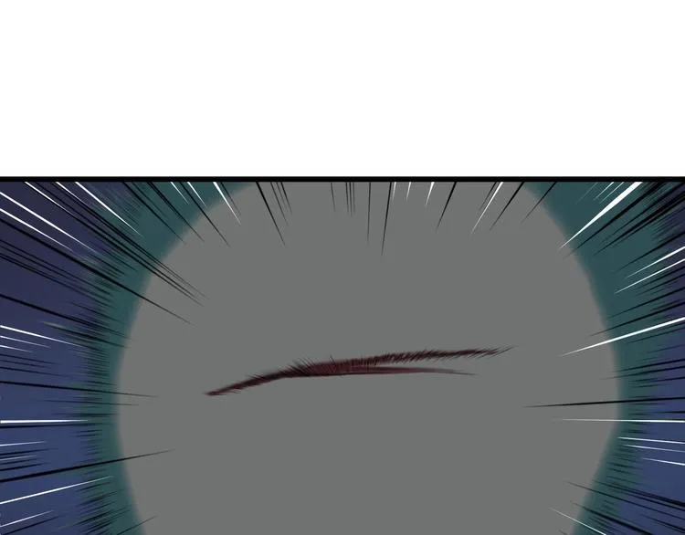 第8话 猎兽人 第130页