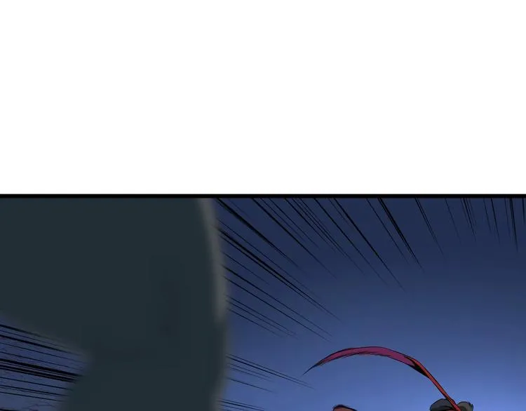 第8话 猎兽人 第135页