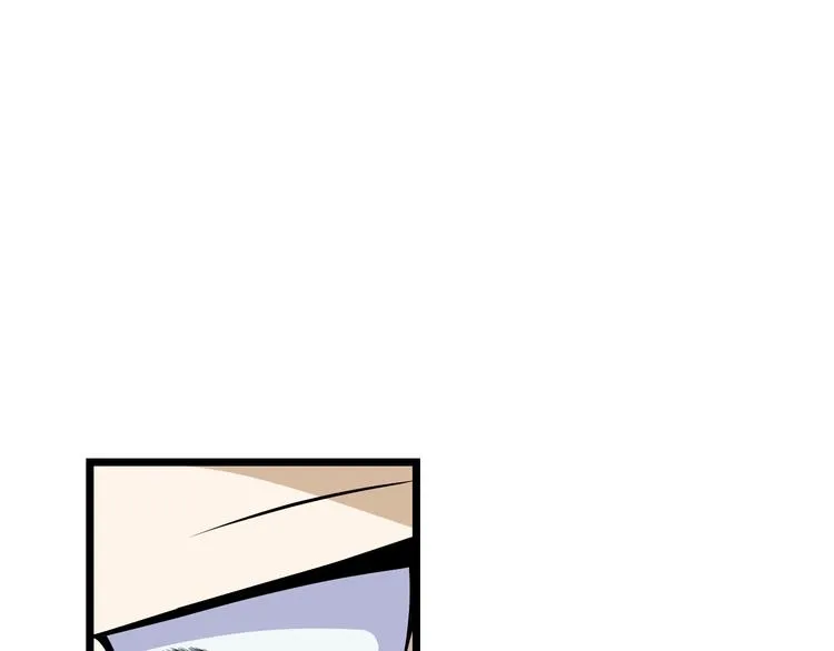 第9话 冒险的策略 第39页