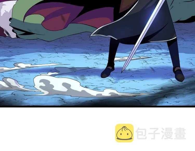 第9话 冒险的策略 第131页