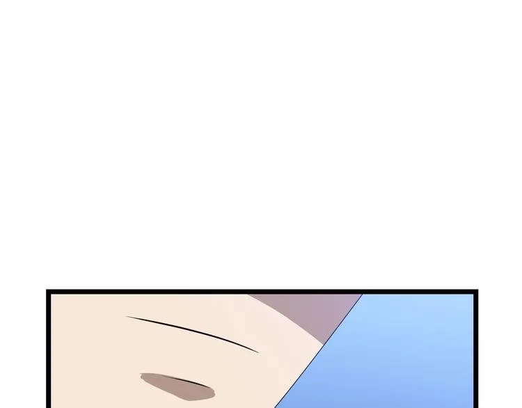 第9话 冒险的策略 第153页