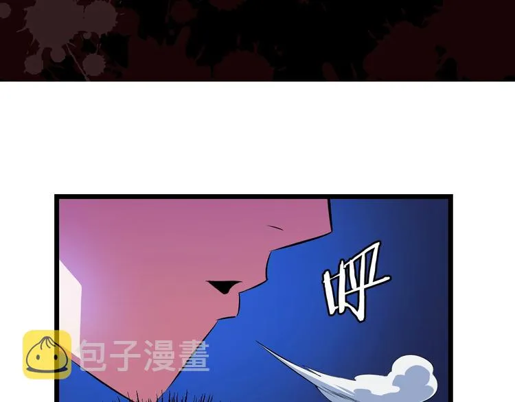 第10话 战利品 第102页