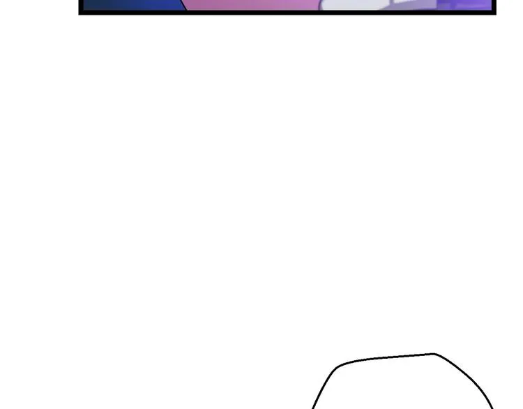 第10话 战利品 第109页