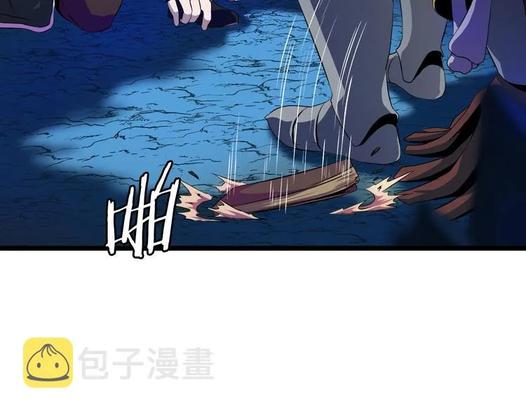 第10话 战利品 第129页
