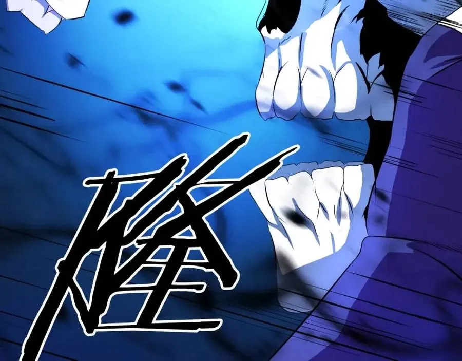 第11话 条件 第41页