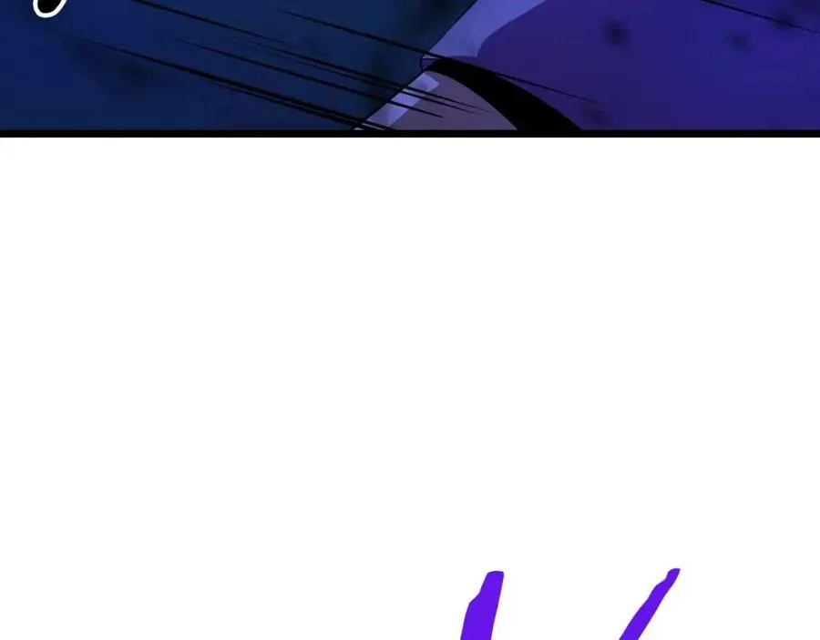 第11话 条件 第42页