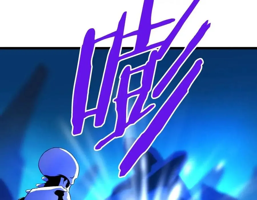 第11话 条件 第43页