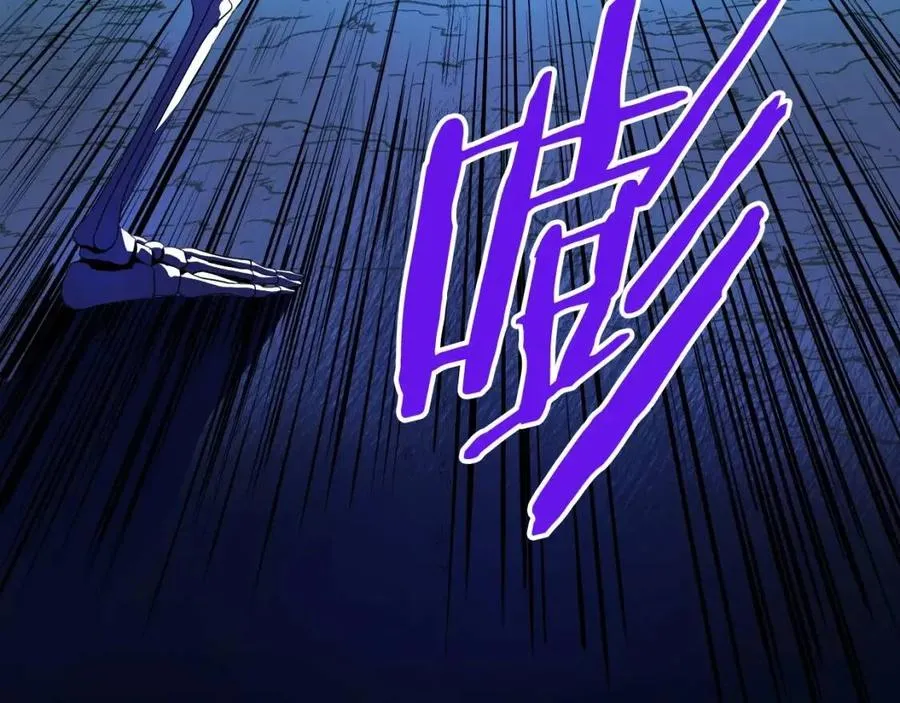 第11话 条件 第45页
