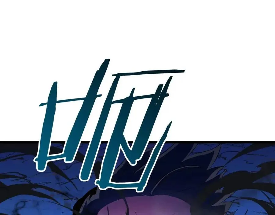 第11话 条件 第75页