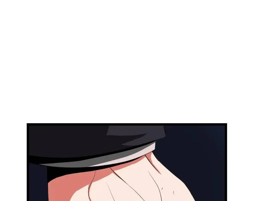 第11话 条件 第98页