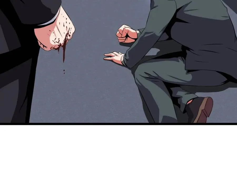 第11话 条件 第102页