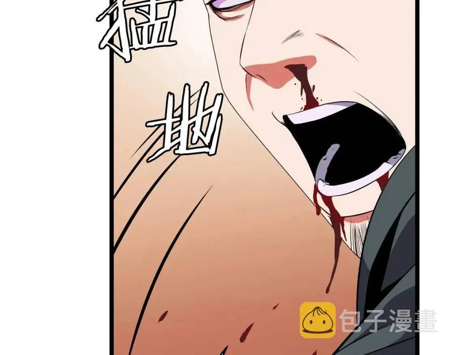 第11话 条件 第104页