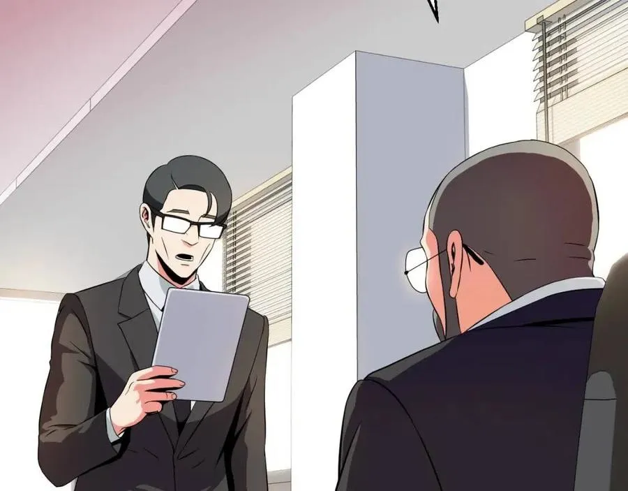 第11话 条件 第145页