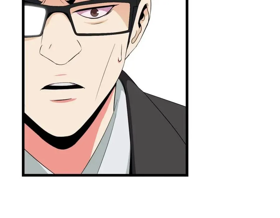 第11话 条件 第171页
