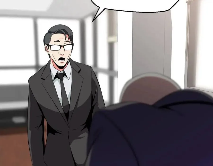 第11话 条件 第179页