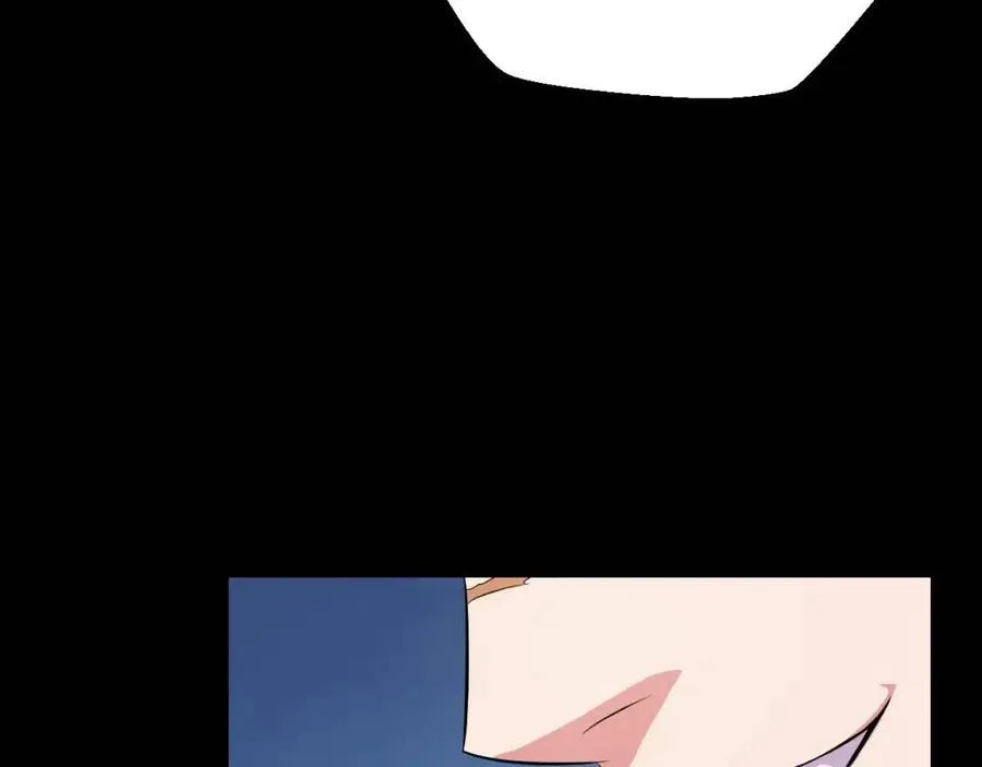 第11话 条件 第206页