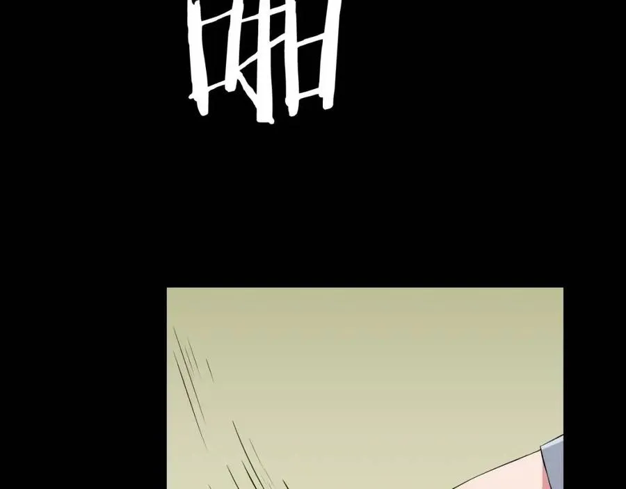 第11话 条件 第232页