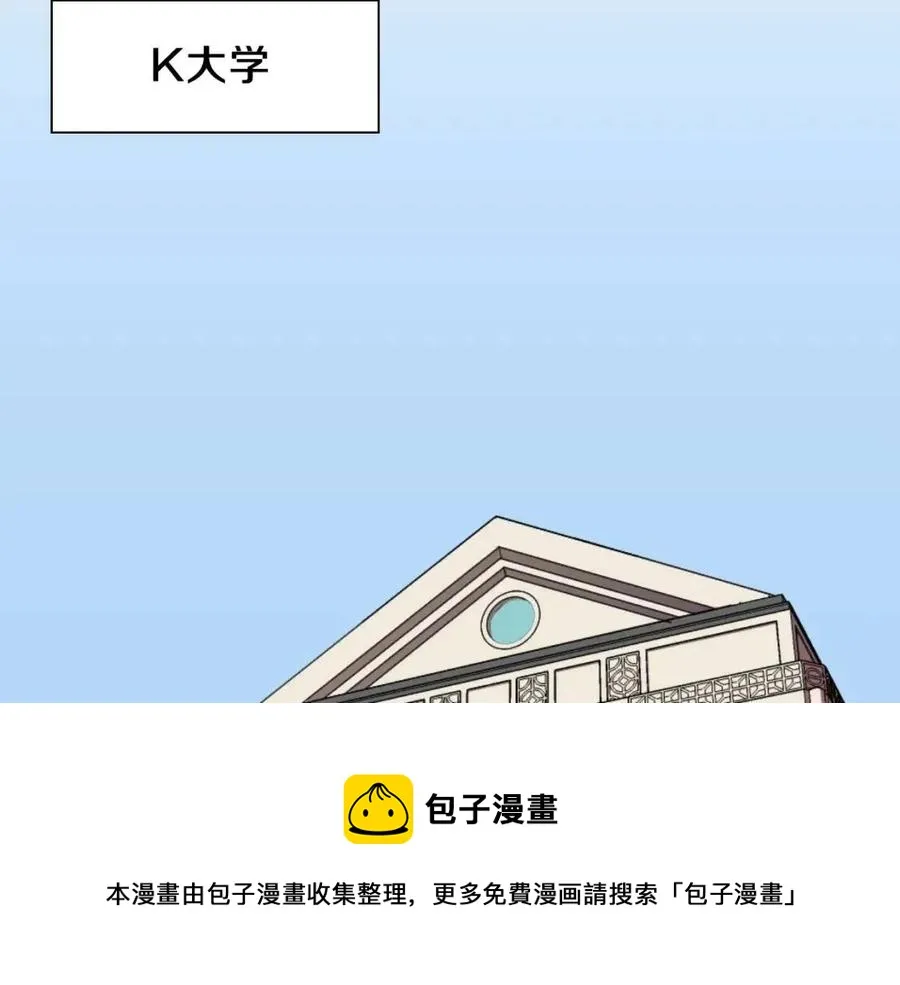 第11话 条件 第243页