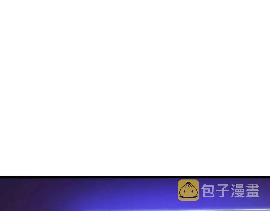 第12话 迎头痛击 第4页